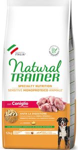 ����� ������ TRAINER SENSITIVE PLUS  ADULT MEDIUM & MAXI ������� 12KG