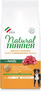 ����� ������ TRAINER SENSITIVE ADULT MEDIUM & MAXI ���� 12KG