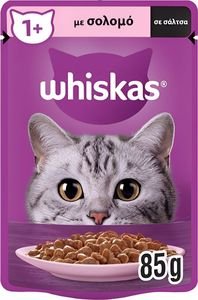   WHISKAS        (85GR)