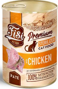   FISI STERILIZED   (400GR)
