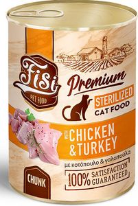   FISI STERILIZED  &    (400GR)