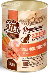   FISI STERILIZED    &    (400GR)