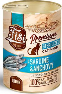   FISI STERILIZED  &    (400GR)