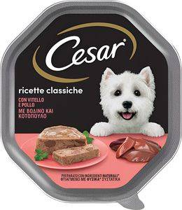   CESAR  &  (150GR)