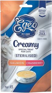 ΦΑΚΕΛΑΚΙ EGEO CREAMY STERILISED ΣΟΛΟΜΟΣ ΜΕ CRANBERRY (75GR)