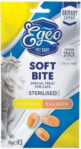 �������� EGEO SOFT BITES STERILISED ��������� �� ������ (30GR)