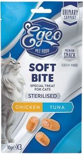 �������� EGEO SOFT BITES STERILISED ��������� �� ����� (30GR)