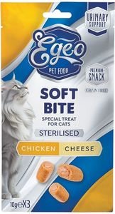 �������� EGEO SOFT BITES STERILISED ��������� & ���� (30GR)