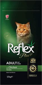   REFLEX PLUS ADULT CAT FOOD  (15KG)