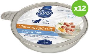 ���� ����� ����� EGEO CAT ADULT ���������  ������� & ���������� ���� �� ���� (12TMX X 50GR)
