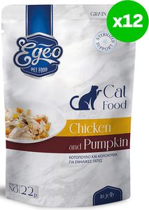 ���� ����� ����� EGEO CAT ADULT �� ��������� & �������� �� ���� (12TMX X 85GR)