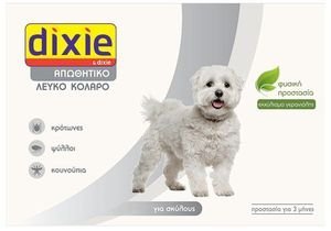DIXIE     (58CM)