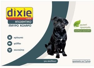DIXIE     (58CM)