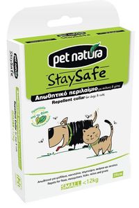 ��������� ���������� STAY SAFE PET NATURA 39CM (S)