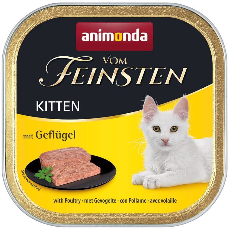 ANIMONDA VOM FEINSTEN ΚΟΝΣΕΡΒΑ ΓΑΤΑΣ ANIMONDA VOM FEINSTEN KITTEN ΠΟΥΛΕΡΙΚΑ 100GR