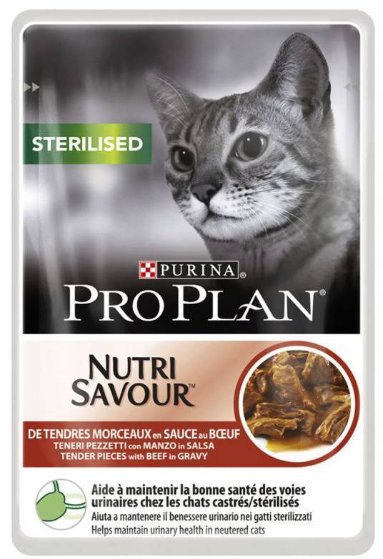 PROPLAN ΚΟΝΣΕΡΒΑ ΓΑΤΑΣ PRO PLAN STERILISED CAT ΒΟΔΙΝΟ ΣΕ ΣΑΛΤΣΑ 85GR