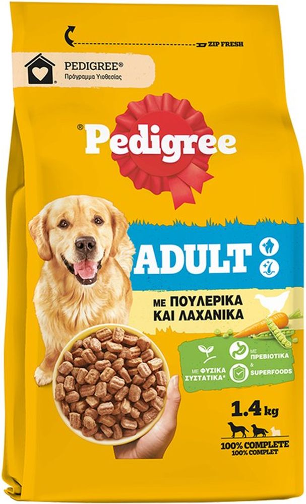 PEDIGREE ΤΡΟΦΗ ΣΚΥΛΟΥ PEDIGREE ADULT ΜΕ ΠΟΥΛΕΡΙΚΑ ΚΑΙ ΛΑΧΑΝΙΚΑ 1,4KG