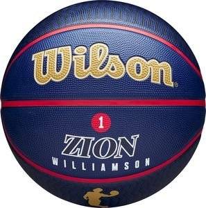  WILSON NBA PLAYER ICON OUTDOOR BASKETBALL    (7)