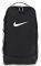  NIKE TEAM TRAINING SHOE BAG 