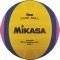 ����� WATER POLO MIKASA W6000W ������� (5)