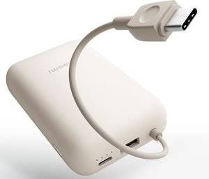 XIAOMI POWER BANK 10000MAH (INTEGRATED CABLE) TAN GL BHR9072GL