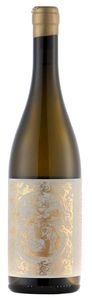  SSYRTIKO-GEWURZTRAMINER SINGLE VINEYARD LAGOTOPOS 2023    750 ML
