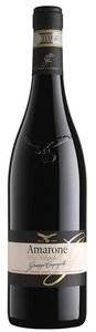 ����� AMARONE VALPOLICELLA CLASSICO GIUSEPPE CAMPAGNOLA 2020 ������ 750ML