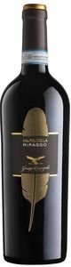  VALPOLICELLA CLASSICO SUPERIORE RIPASSO GIUSEPPE CAMPAGNOLA 2022  750ML