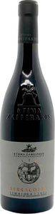  TERRA COTTA    () 2021  750 ML