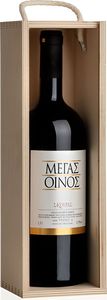      2021  MAGNUM 1500 ML