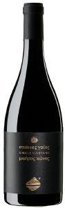     SINGLE VINEYARD   2022  750ML