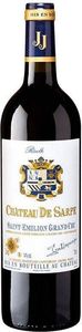  CHATEAU DE SARPE 2021  MANGUM 1500 ML