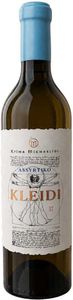 ����� ������ ASSYRTIKO ����� ��������� 2025 ����� 750 ML