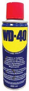  -    WD-40  MULTI-USE PRODUCT 200ML
