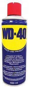  -    WD-40  MULTI-USE PRODUCT 400ML