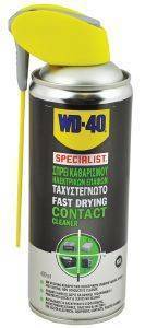     WD-40 SPECIALIST CONTACT CLEANER SPRAY 400ML