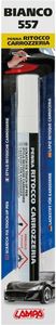 ����� ��������� ����������� �� ����� �����  ������ �������� 557 SCRATCH FIX TOUCH-UP PENS 150ML