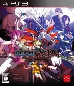 UNDER NIGHT IN-BIRTH EXE : LATE - PS3