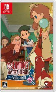 NSW LAYTONS MYSTERY JOURNEY: KATRIELLE AND THE MILLIONAIRES CONSPIRACY - DELUXE EDITION