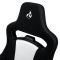 NITRO CONCEPTS E250 GAMING CHAIR RADIANT WHITE