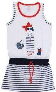   MINERVA BEACH GIRL  -  