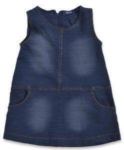 ������ ������� BLUE SEVEN 963000-570 ���� ����