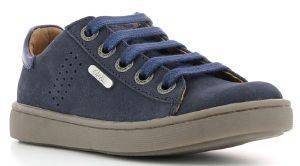  ASTER SOLIO 571615  