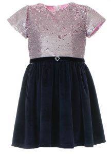 ΦΟΡΕΜΑ GLOUS 310 ΑΝΟΙΧΤΟ ΡΟΖ/ΣΚΟΥΡΟ ΜΠΛΕ