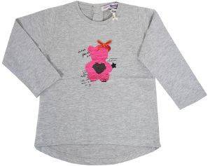 ������� ����������� YOURS Y5272 ���� (75 ��.)-(9-12 �����)