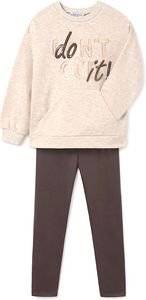 ΣΕΤ ΡΟΥΧΩΝ MAYORAL 07753 ΣΟΚΟΛΑΤΙ