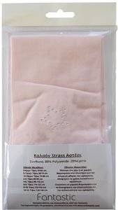  SWEETY BY FANTASTIC   01523 