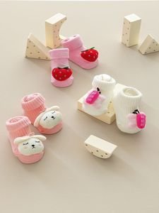   PALAMAIKI NEW BABY GIRL NB0142 (3 )