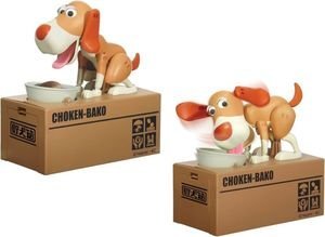 ����������� I-TOTAL XL0250 DOG PLASTIC BOX 13X19X8CM