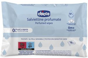 ����������� ���������� CHICCO �� 97% ��Ѽ ����� ������ 16���